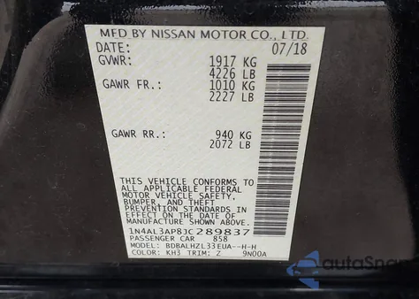 2018 Nissan Altima 2.5 Sr from USA, damaged, VIN 1N4AL3AP8JC289837